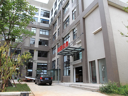 公司簡(jiǎn)介 公司簡(jiǎn)介